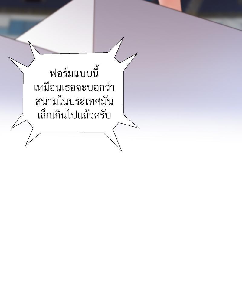 Doujin-Lc- อ่าน โดจิน มังฮวา เกาหลี ญี่ปุ่น จีน แปลไทย Family with Benefits ตอนที่ 1 2 3 4 5 6 7 8 9 10 11 12 13 14 ฟรี ไม่มีโฆษณา อ่าน โดจิน Manhwa เกาหลี ญี่ปุ่น จีน เรามีครบ คัดมาให้เน้นๆ โดจิน 18+ รับประกันความฟินโดย  Doujin Lc