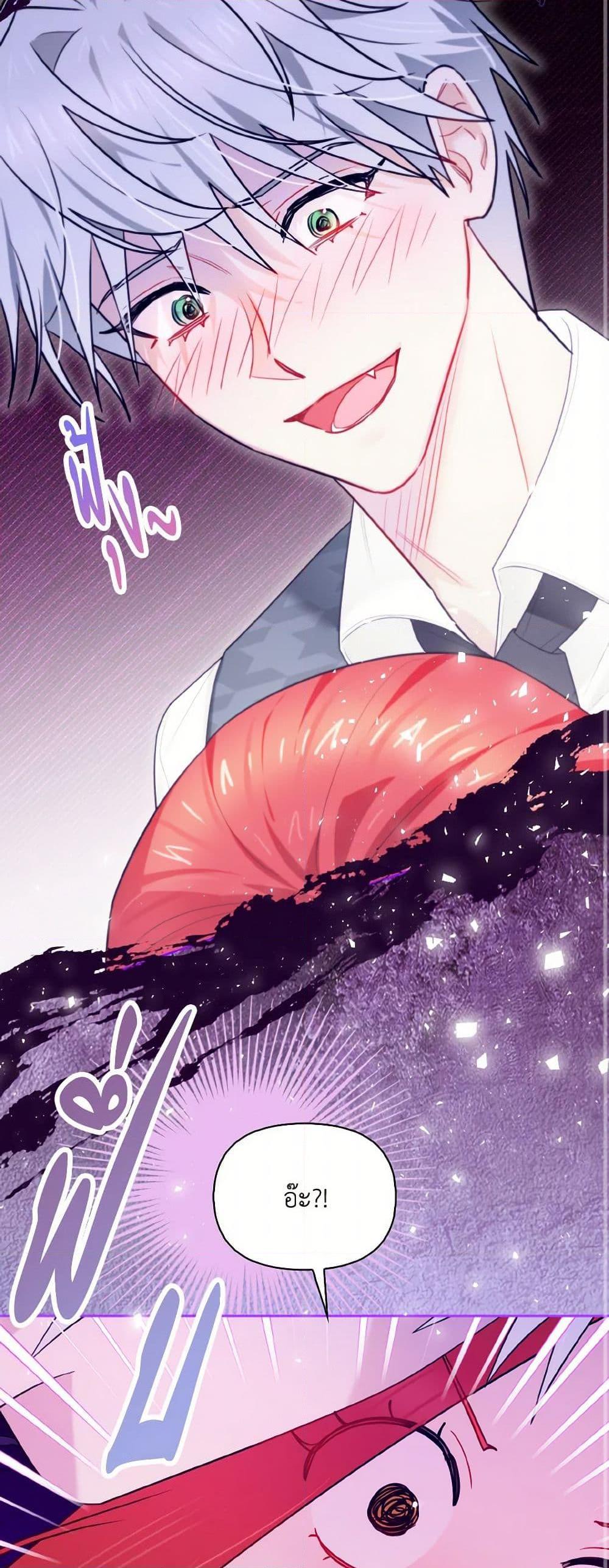 Manga-lc-com อ่านมังงะ อ่านการ์ตูน ออนไลน์ ฟรี I Possessed a Villainess, but I Wanna Raise Cats! ตอนที่ 1 2 3 4 5 6 7 8 9 10 11 12 13 14 ฟรี ไม่มีโฆษณา Manga-lc - อ่าน มังงะ อ่าน การ์ตูน ออนไลน์ อ่านมังงะ ฟรี