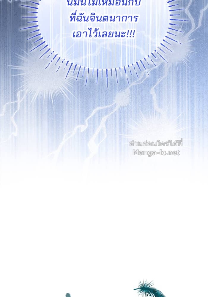 Doujin-Lc- อ่าน โดจิน มังฮวา เกาหลี ญี่ปุ่น จีน แปลไทย ชายาคนสุดท้ายของเจ้าชายไร้หัวใจ ตอนที่ 1 2 3 4 5 6 7 8 9 10 11 12 13 14 ฟรี ไม่มีโฆษณา อ่าน โดจิน Manhwa เกาหลี ญี่ปุ่น จีน เรามีครบ คัดมาให้เน้นๆ โดจิน 18+ รับประกันความฟินโดย Doujin Lc