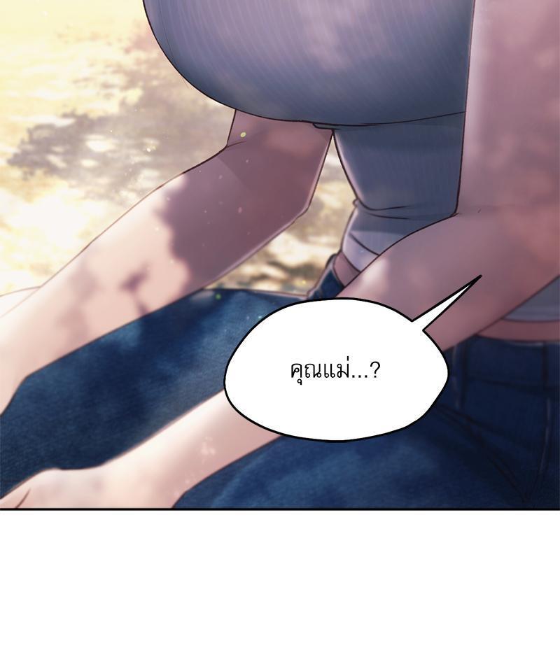Doujin-Lc- อ่าน โดจิน มังฮวา เกาหลี ญี่ปุ่น จีน แปลไทย From Today My Favorite ตอนที่ 1 2 3 4 5 6 7 8 9 10 11 12 13 14 ฟรี ไม่มีโฆษณา อ่าน โดจิน Manhwa เกาหลี ญี่ปุ่น จีน เรามีครบ คัดมาให้เน้นๆ โดจิน 18+ รับประกันความฟินโดย  Doujin Lc