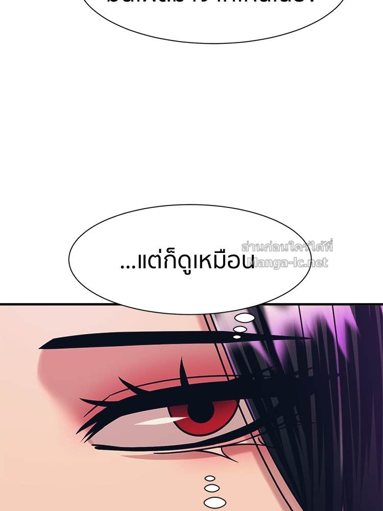 Doujin-Lc- อ่าน โดจิน มังฮวา เกาหลี ญี่ปุ่น จีน แปลไทย โคตรแกร่ง ตอนที่ 1 2 3 4 5 6 7 8 9 10 11 12 13 14 ฟรี ไม่มีโฆษณา อ่าน โดจิน Manhwa เกาหลี ญี่ปุ่น จีน เรามีครบ คัดมาให้เน้นๆ โดจิน 18+ รับประกันความฟินโดย Doujin Lc