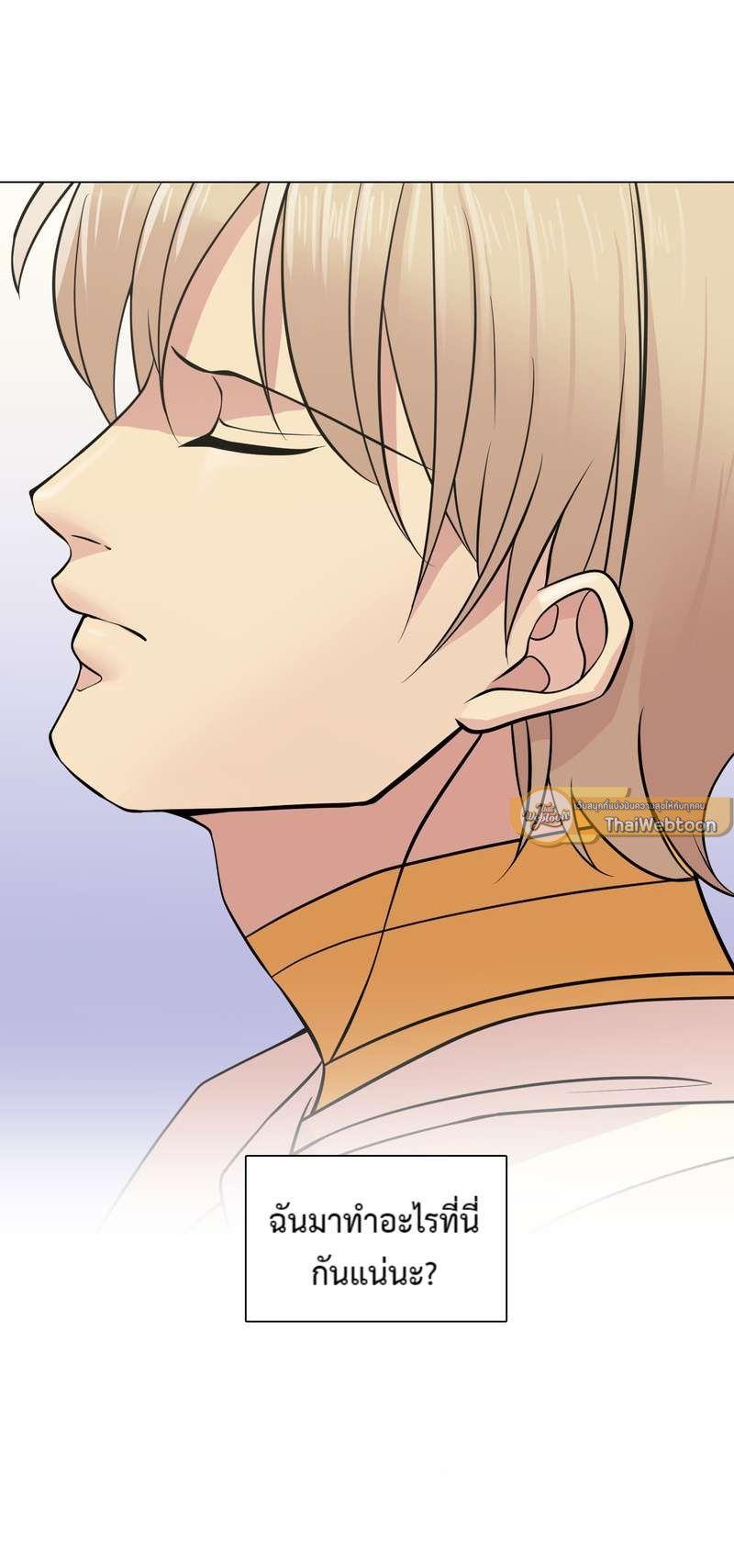 Manga-lc-com อ่านมังงะ อ่านการ์ตูน ออนไลน์ ฟรี I was Reborn as the Villainess’ Father and I Need XXX to Survive! ตอนที่ 1 2 3 4 5 6 7 8 9 10 11 12 13 14 ฟรี ไม่มีโฆษณา Manga-lc - อ่าน มังงะ อ่าน การ์ตูน ออนไลน์ อ่านมังงะ ฟรี