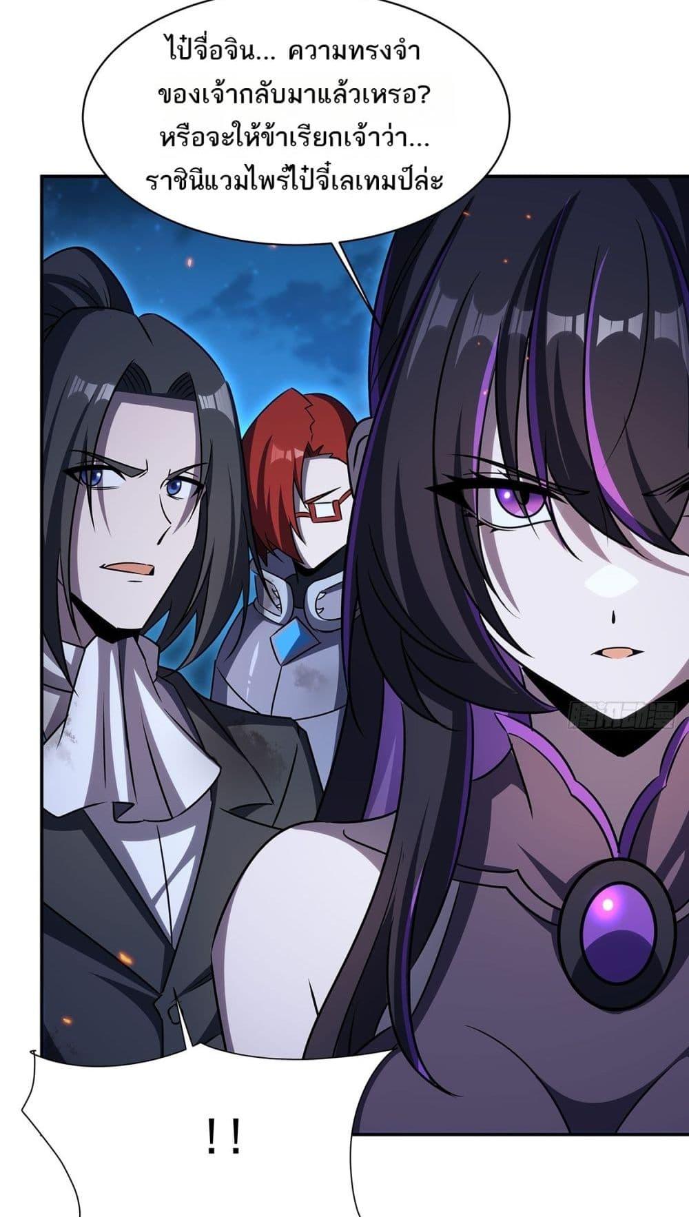 Manga-lc-com อ่านมังงะ อ่านการ์ตูน ออนไลน์ ฟรี TheStrongestK ตอนที่ 1 2 3 4 5 6 7 8 9 10 11 12 13 14 ฟรี ไม่มีโฆษณา Manga-lc - อ่าน มังงะ อ่าน การ์ตูน ออนไลน์ อ่านมังงะ ฟรี