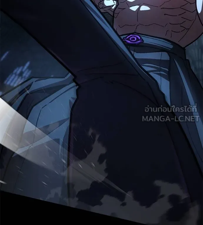 นักสู้ไร้น้ำยา ตอนที่ 29 รูปที่ 156