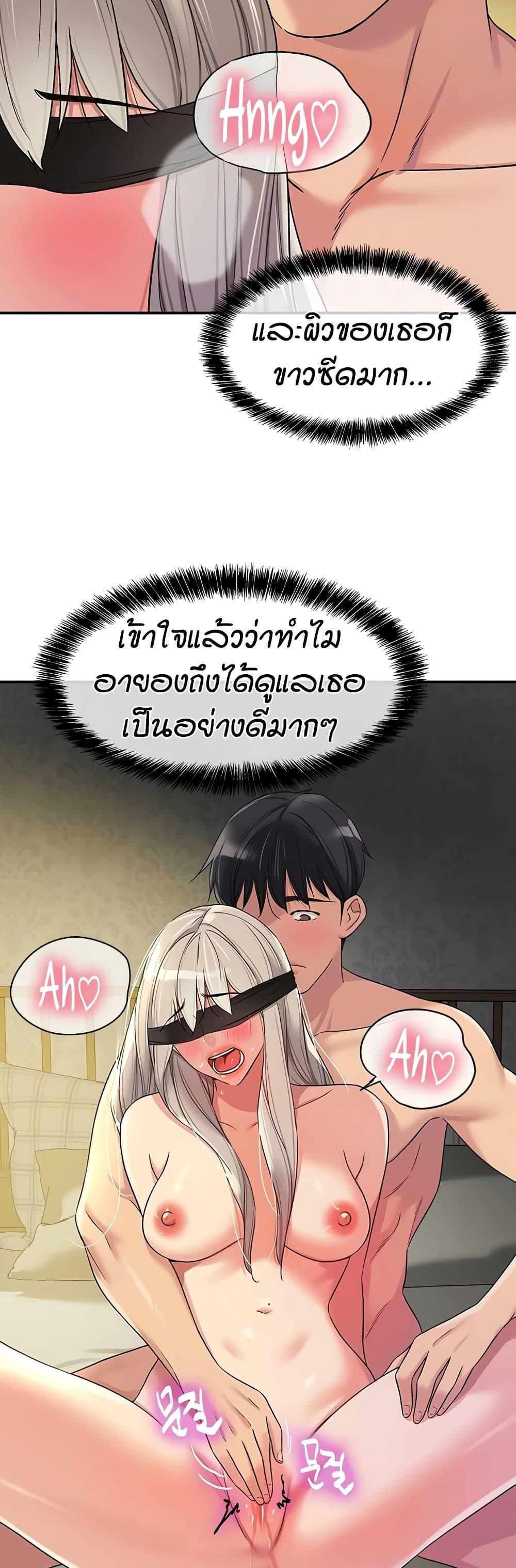 Doujin-Lc- อ่าน โดจิน มังฮวา เกาหลี ญี่ปุ่น จีน แปลไทย Glory Hole ตอนที่ 1 2 3 4 5 6 7 8 9 10 11 12 13 14 ฟรี ไม่มีโฆษณา อ่าน โดจิน Manhwa เกาหลี ญี่ปุ่น จีน เรามีครบ คัดมาให้เน้นๆ โดจิน 18+ รับประกันความฟินโดย  Doujin Lc