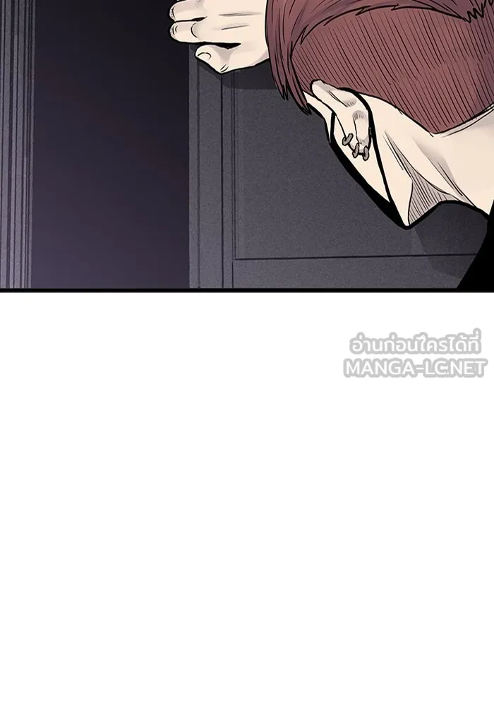 มีนา เกิดมาล่า ตอนที่ 42 รูปที่ 81