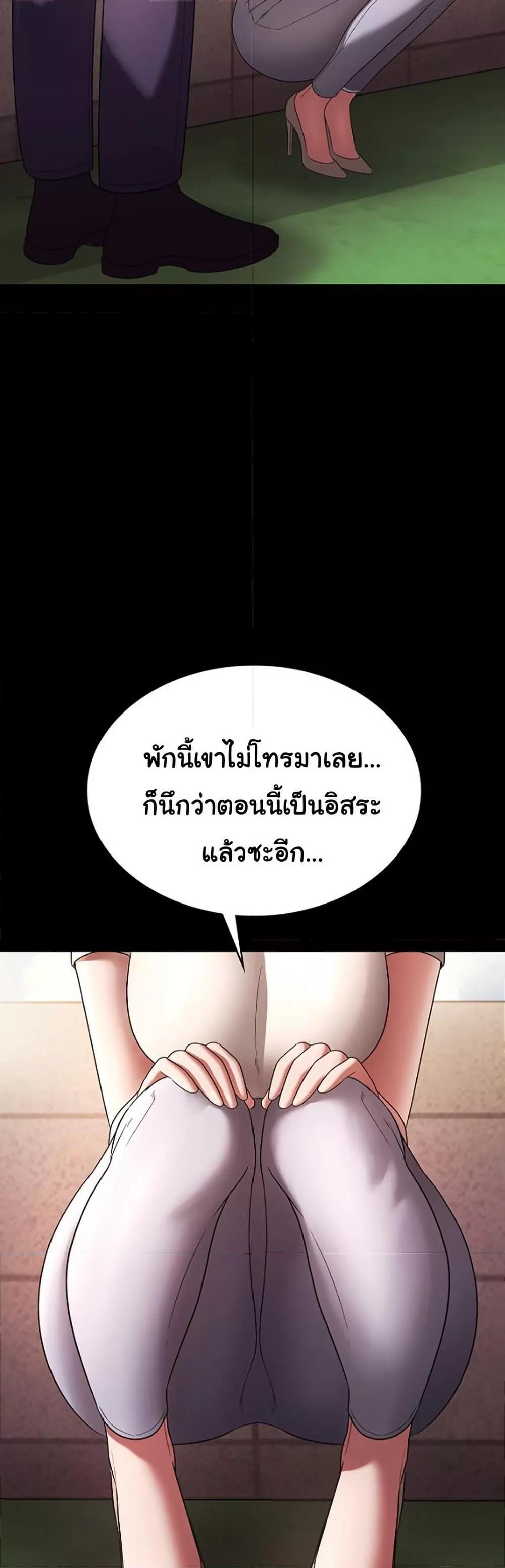 Doujin-Lc- อ่าน โดจิน มังฮวา เกาหลี ญี่ปุ่น จีน แปลไทย The Chairman’s Wife ตอนที่ 1 2 3 4 5 6 7 8 9 10 11 12 13 14 ฟรี ไม่มีโฆษณา อ่าน โดจิน Manhwa เกาหลี ญี่ปุ่น จีน เรามีครบ คัดมาให้เน้นๆ โดจิน 18+ รับประกันความฟินโดย  Doujin Lc