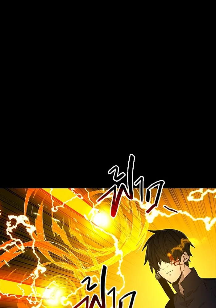 พลิกชะตาคว้าไอเทมระดับเทพ ตอนที่ 3 รูปที่ 193