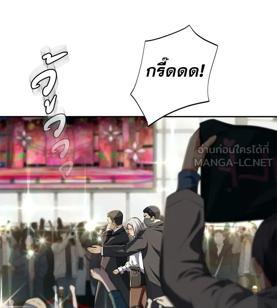 คอลเซ็นเตอร์เปลี่ยนชีวิต ตอนที่ 60 เงื่อนไขของตารางออกอากาศ รูปที่ 6