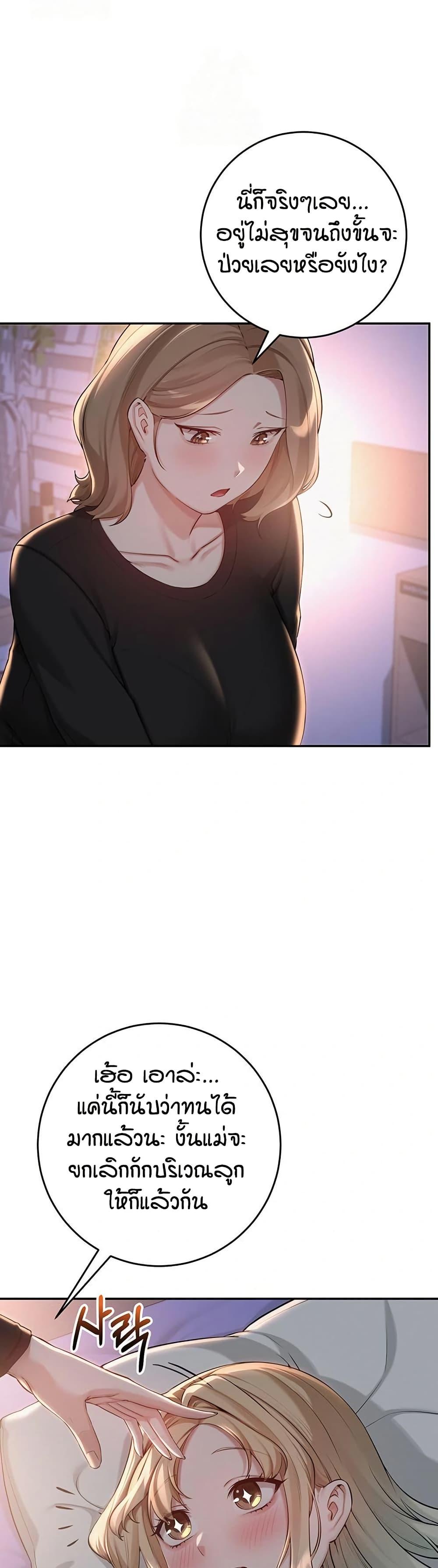 Doujin-Lc- อ่าน โดจิน มังฮวา เกาหลี ญี่ปุ่น จีน แปลไทย College Hot Girlfriends ตอนที่ 1 2 3 4 5 6 7 8 9 10 11 12 13 14 ฟรี ไม่มีโฆษณา อ่าน โดจิน Manhwa เกาหลี ญี่ปุ่น จีน เรามีครบ คัดมาให้เน้นๆ โดจิน 18+ รับประกันความฟินโดย  Doujin Lc