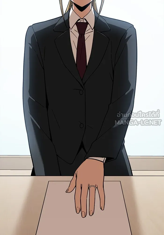 โชคชะตานำพารัก ตอนที่ 98 ฉลาด รูปที่ 87