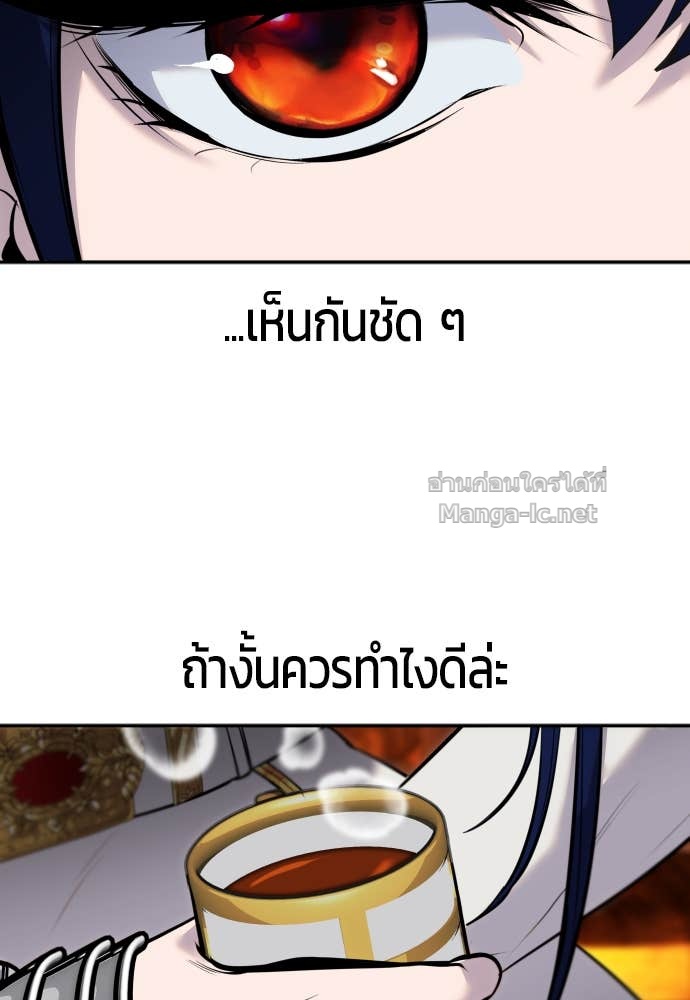 Doujin-Lc- อ่าน โดจิน มังฮวา เกาหลี ญี่ปุ่น จีน แปลไทย แกร่งเกินผู้กล้า แต่ซ่าไม่ได้ ตอนที่ 1 2 3 4 5 6 7 8 9 10 11 12 13 14 ฟรี ไม่มีโฆษณา อ่าน โดจิน Manhwa เกาหลี ญี่ปุ่น จีน เรามีครบ คัดมาให้เน้นๆ โดจิน 18+ รับประกันความฟินโดย Doujin Lc