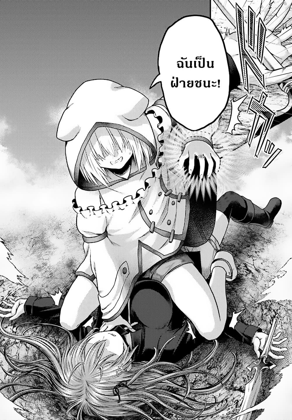 Manga-lc-com อ่านมังงะ อ่านการ์ตูน ออนไลน์ ฟรี Murabito desu ga Nani ka ตอนที่ 1 2 3 4 5 6 7 8 9 10 11 12 13 14 ฟรี ไม่มีโฆษณา Manga-lc - อ่าน มังงะ อ่าน การ์ตูน ออนไลน์ อ่านมังงะ ฟรี