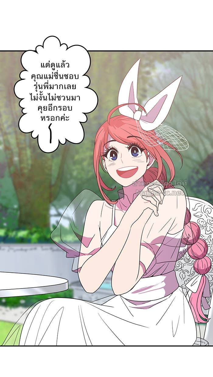 Doujin-Lc- อ่าน โดจิน มังฮวา เกาหลี ญี่ปุ่น จีน แปลไทย Take My Money รักนี้...มีเปย์ ตอนที่ 1 2 3 4 5 6 7 8 9 10 11 12 13 14 ฟรี ไม่มีโฆษณา อ่าน โดจิน Manhwa เกาหลี ญี่ปุ่น จีน เรามีครบ คัดมาให้เน้นๆ โดจิน 18+ รับประกันความฟินโดย Doujin Lc