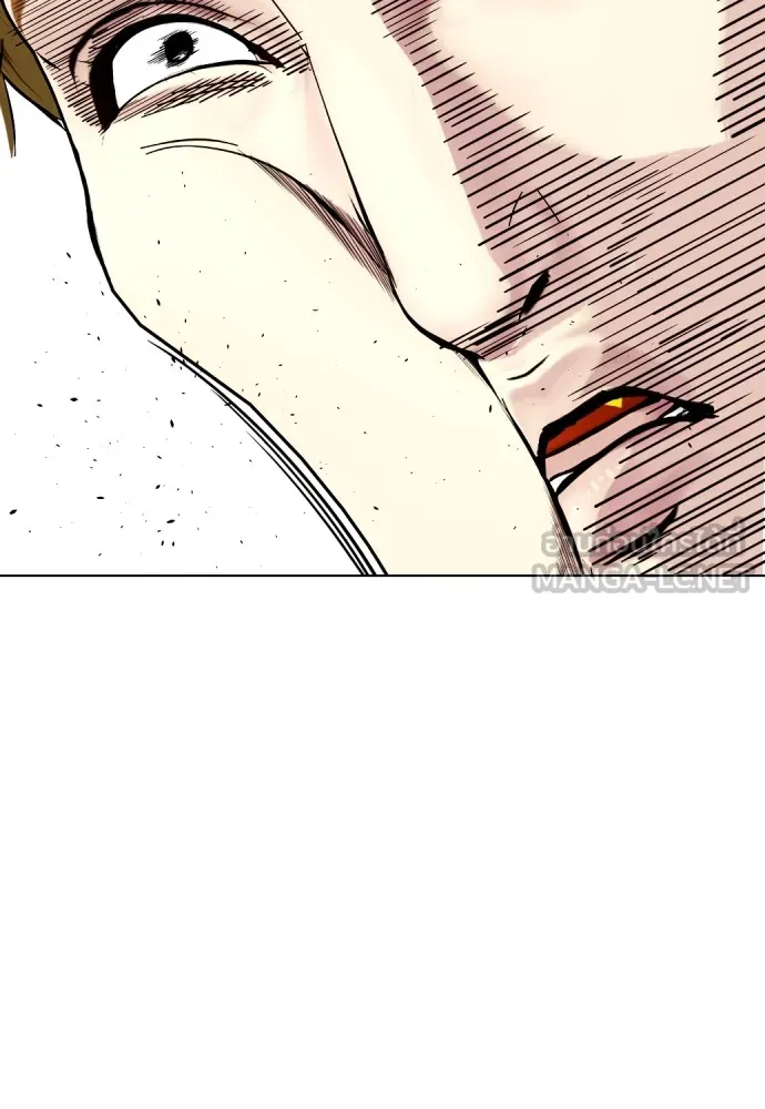 หมาหัวเน่าเก๋าเกินไป ตอนที่ 73 รูปที่ 234