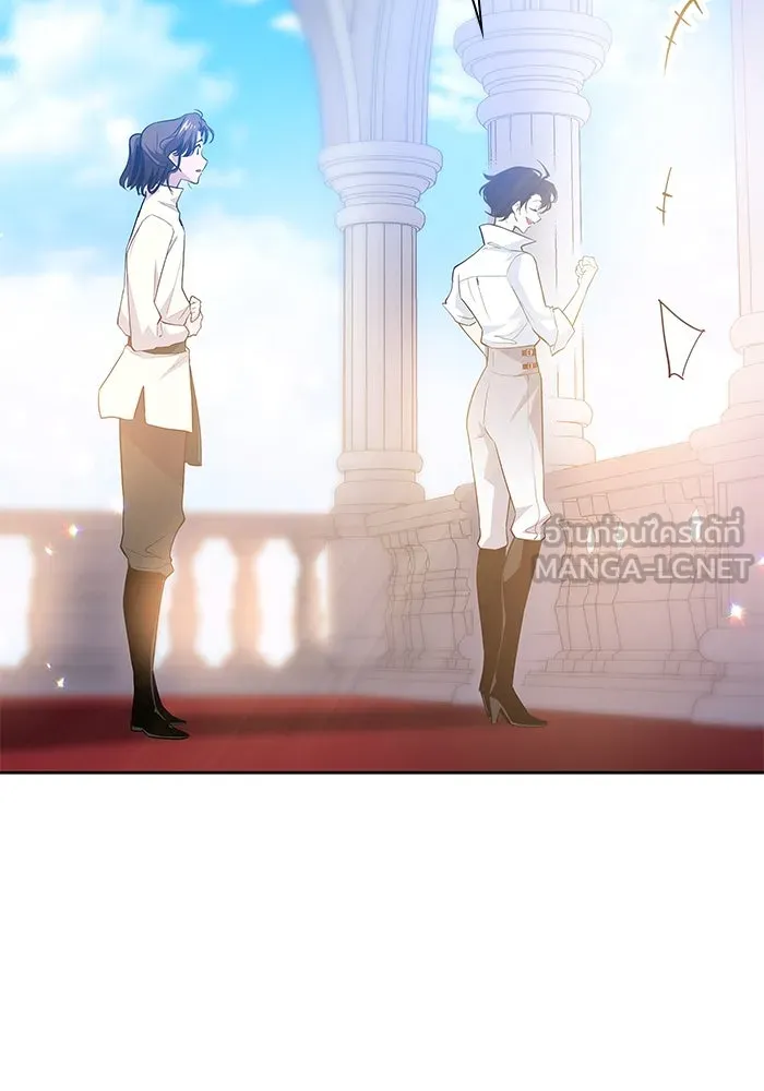 ฟิลเลียโรเซ่กับคำทำนายแห่งมงกุฎหนาม ตอนที่ 48 รูปที่ 12