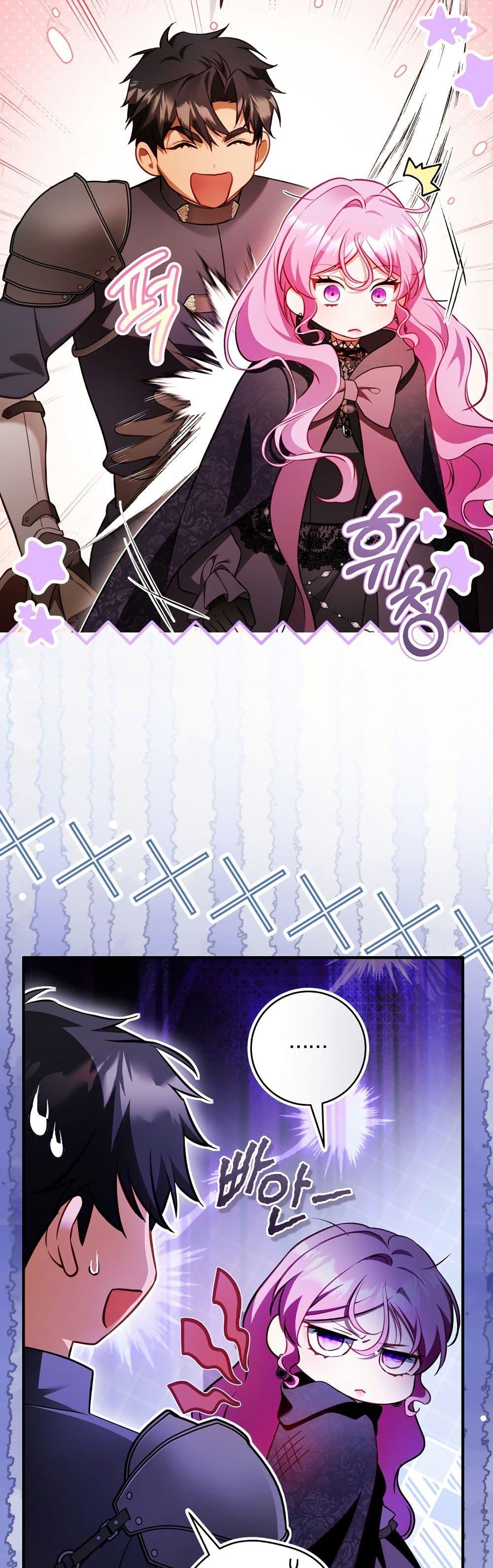 Manga-lc-com อ่านมังงะ อ่านการ์ตูน ออนไลน์ ฟรี The Flower With a Sword ตอนที่ 1 2 3 4 5 6 7 8 9 10 11 12 13 14 ฟรี ไม่มีโฆษณา Manga-lc - อ่าน มังงะ อ่าน การ์ตูน ออนไลน์ อ่านมังงะ ฟรี