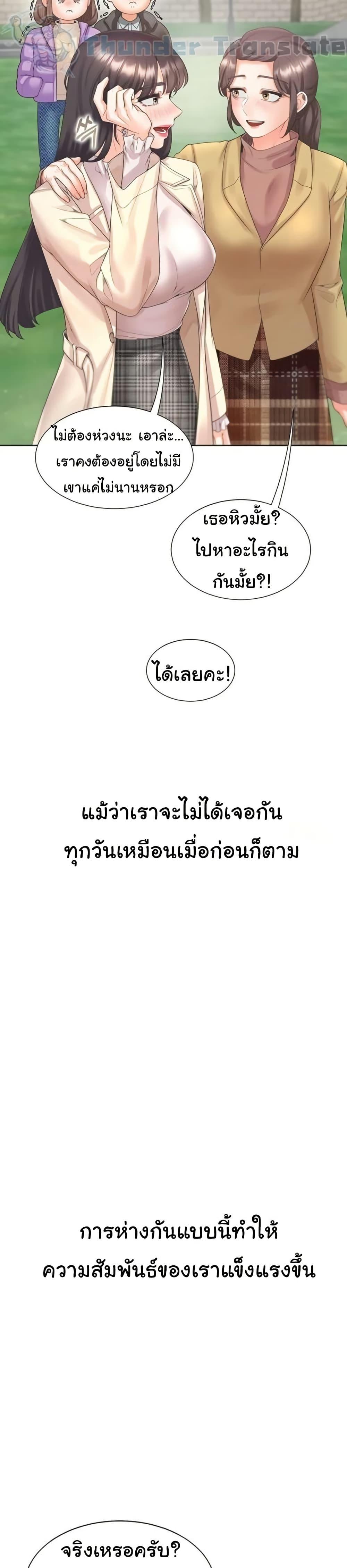 Doujin-Lc- อ่าน โดจิน มังฮวา เกาหลี ญี่ปุ่น จีน แปลไทย Bunk Beds ตอนที่ 1 2 3 4 5 6 7 8 9 10 11 12 13 14 ฟรี ไม่มีโฆษณา อ่าน โดจิน Manhwa เกาหลี ญี่ปุ่น จีน เรามีครบ คัดมาให้เน้นๆ โดจิน 18+ รับประกันความฟินโดย  Doujin Lc