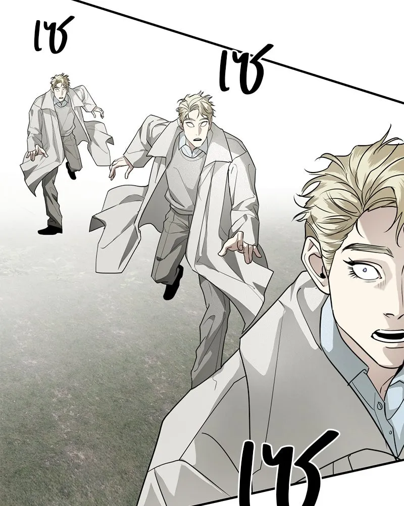 สี่สาวชาวกี ตอนที่ 47 ยุ่งเรื่องความรัก (3) รูปที่ 76