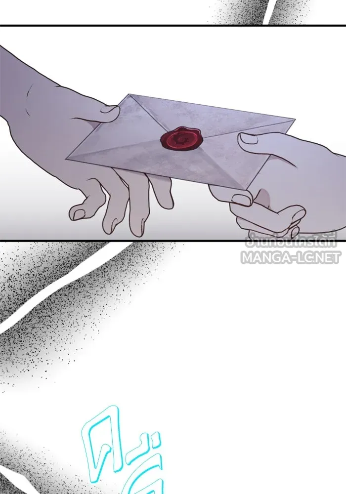 ตัวร้ายอย่างฉันขออยู่อย่างสงบ ตอนที่ 41 รูปที่ 63