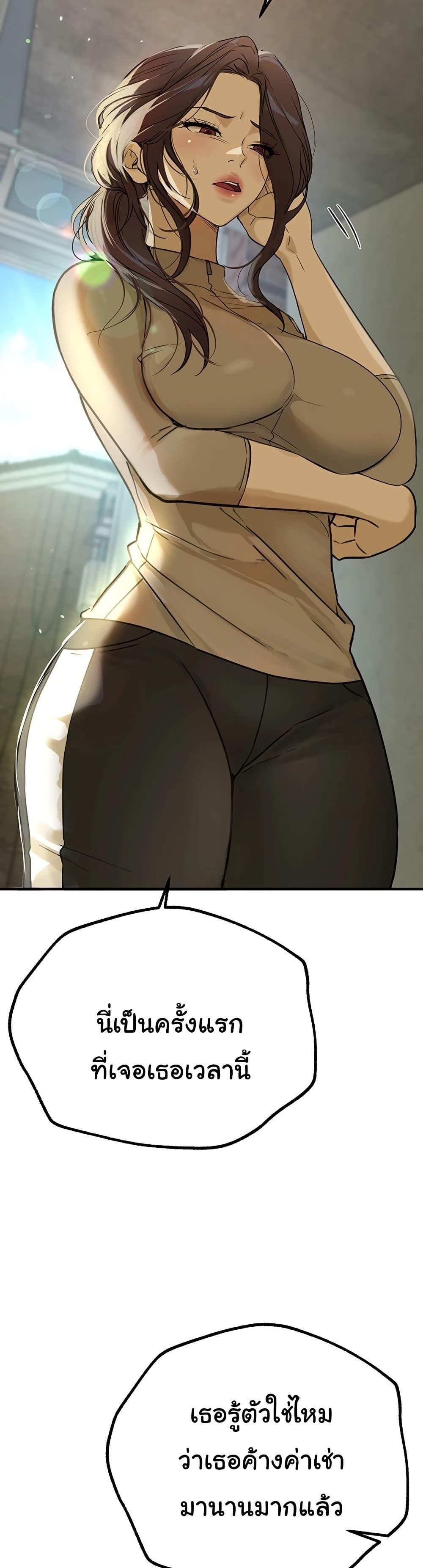 Doujin-Lc- อ่าน โดจิน มังฮวา เกาหลี ญี่ปุ่น จีน แปลไทย Beautiful Days ตอนที่ 1 2 3 4 5 6 7 8 9 10 11 12 13 14 ฟรี ไม่มีโฆษณา อ่าน โดจิน Manhwa เกาหลี ญี่ปุ่น จีน เรามีครบ คัดมาให้เน้นๆ โดจิน 18+ รับประกันความฟินโดย  Doujin Lc