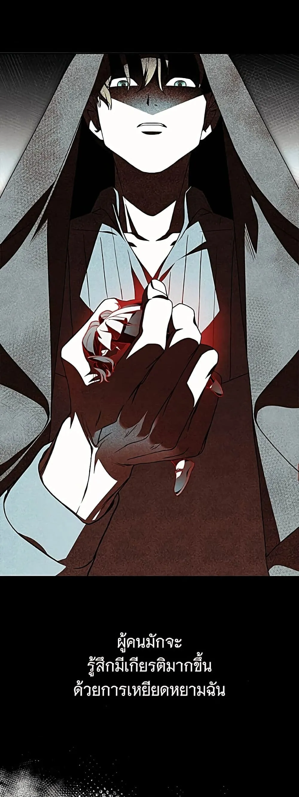 Manga-lc-com อ่านมังงะ อ่านการ์ตูน ออนไลน์ ฟรี The Count’s Secret Maid ตอนที่ 1 2 3 4 5 6 7 8 9 10 11 12 13 14 ฟรี ไม่มีโฆษณา Manga-lc - อ่าน มังงะ อ่าน การ์ตูน ออนไลน์ อ่านมังงะ ฟรี