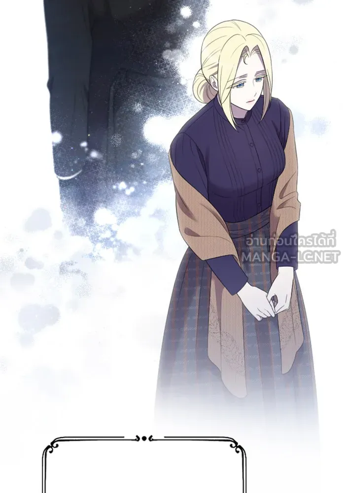 จำเลยหัวใจ ตอนที่ 34 รูปที่ 42