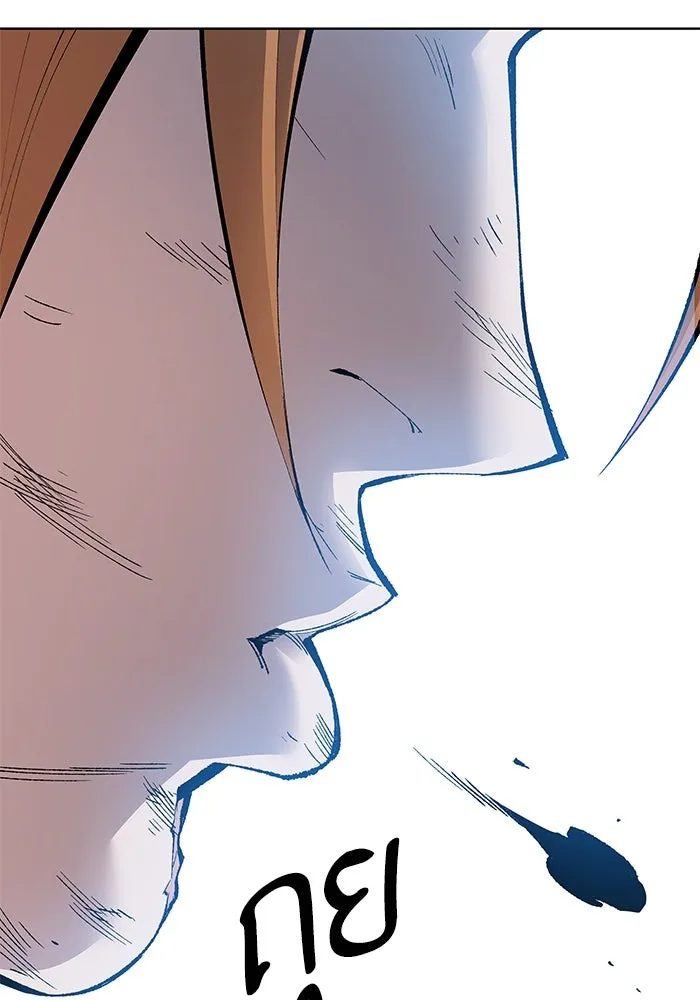 ยอดคนเลเวลทะลุ ตอนที่ 1 บงซุน (1) รูปที่ 182