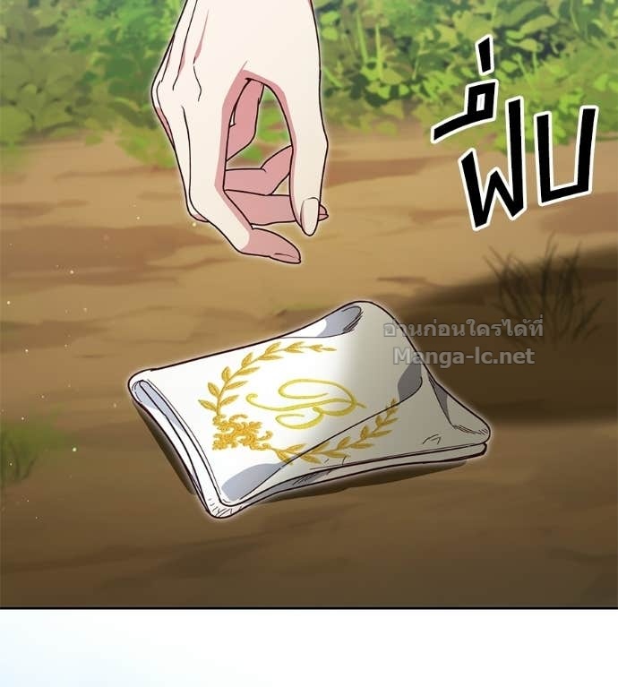 Doujin-Lc- อ่าน โดจิน มังฮวา เกาหลี ญี่ปุ่น จีน แปลไทย แกรนด์ดัชเชสล็อกมง ตอนที่ 1 2 3 4 5 6 7 8 9 10 11 12 13 14 ฟรี ไม่มีโฆษณา อ่าน โดจิน Manhwa เกาหลี ญี่ปุ่น จีน เรามีครบ คัดมาให้เน้นๆ โดจิน 18+ รับประกันความฟินโดย Doujin Lc