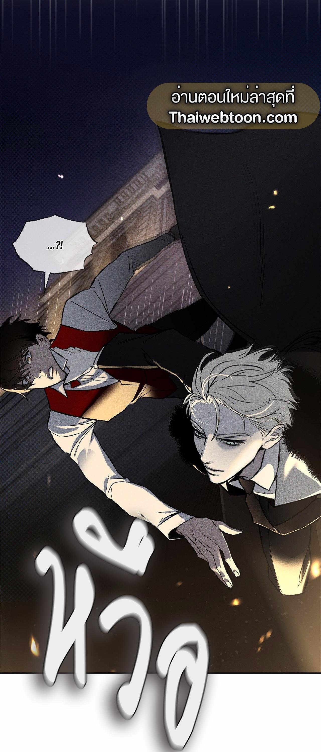 Manga-lc-com อ่านมังงะ อ่านการ์ตูน ออนไลน์ ฟรี Codename Anastasia ตอนที่ 1 2 3 4 5 6 7 8 9 10 11 12 13 14 ฟรี ไม่มีโฆษณา Manga-lc - อ่าน มังงะ อ่าน การ์ตูน ออนไลน์ อ่านมังงะ ฟรี