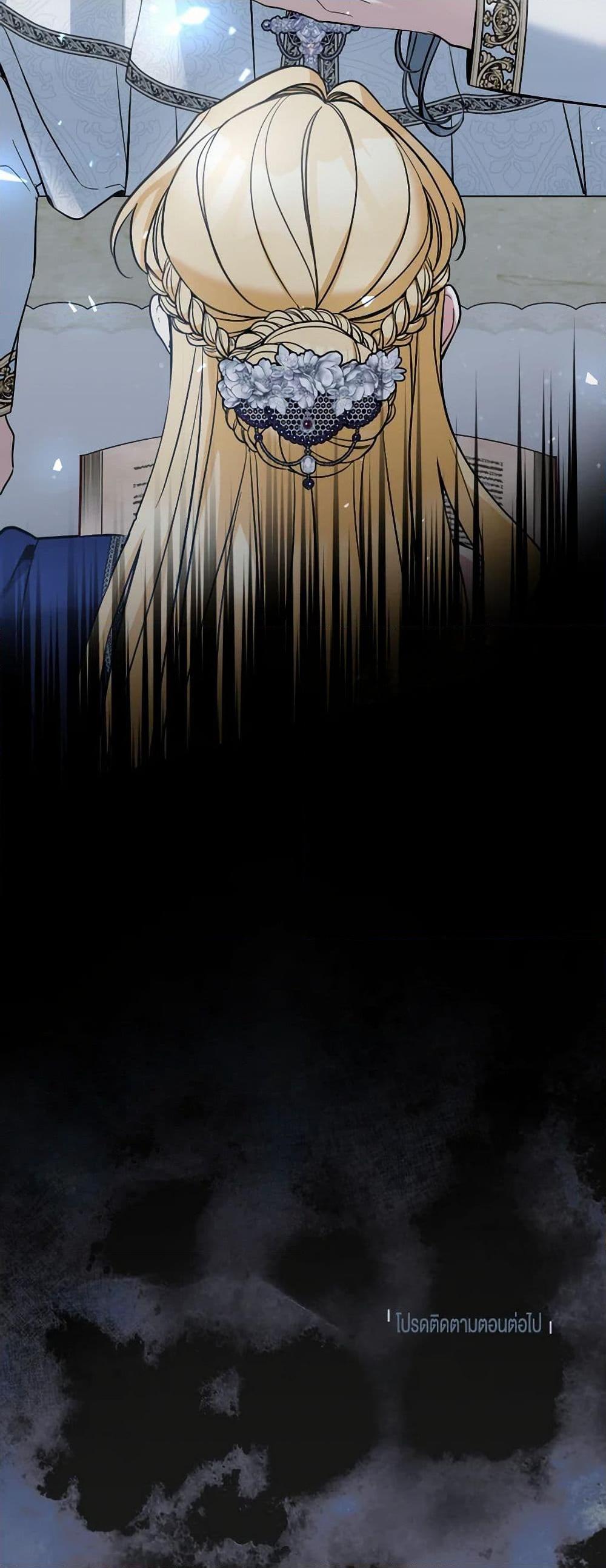 Manga-lc-com อ่านมังงะ อ่านการ์ตูน ออนไลน์ ฟรี Please Don’t Come To The Villainess’ Stationery Store! ตอนที่ 1 2 3 4 5 6 7 8 9 10 11 12 13 14 ฟรี ไม่มีโฆษณา Manga-lc - อ่าน มังงะ อ่าน การ์ตูน ออนไลน์ อ่านมังงะ ฟรี