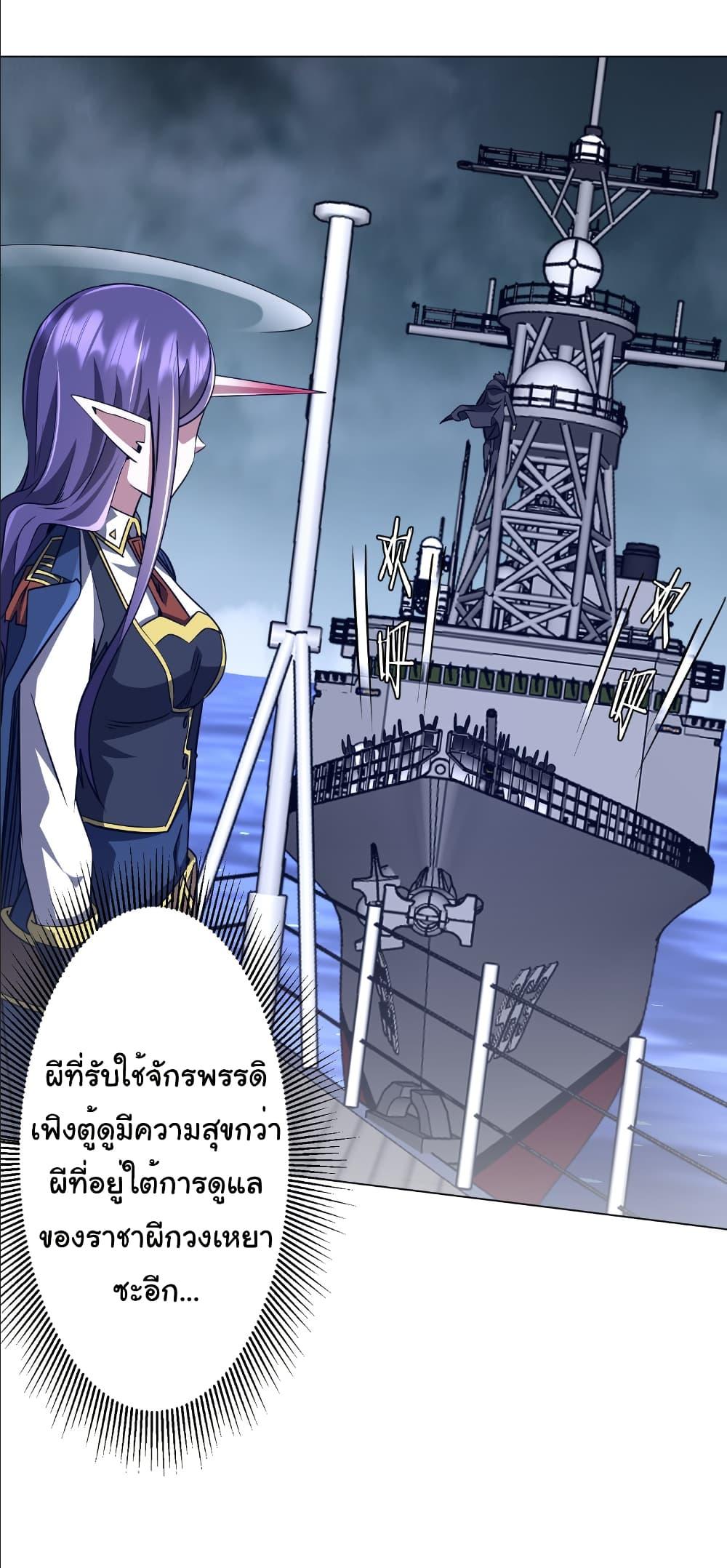 Manga-lc-com อ่านมังงะ อ่านการ์ตูน ออนไลน์ ฟรี Start with Trillions of Coins ตอนที่ 1 2 3 4 5 6 7 8 9 10 11 12 13 14 ฟรี ไม่มีโฆษณา Manga-lc - อ่าน มังงะ อ่าน การ์ตูน ออนไลน์ อ่านมังงะ ฟรี
