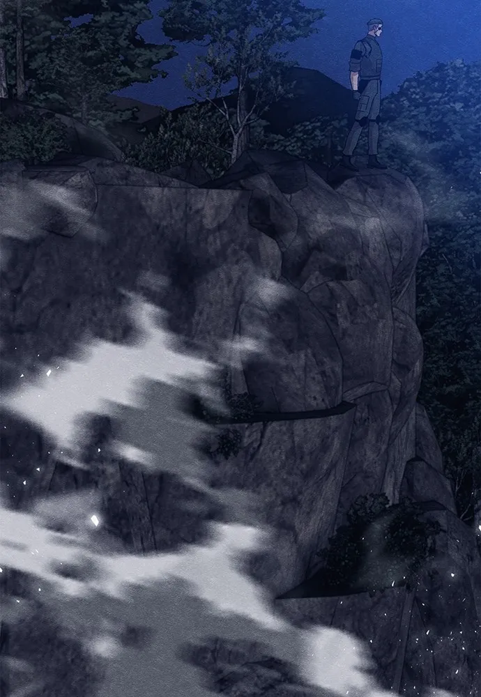 Zombie X Slasher ตอนที่ 41 รูปที่ 202