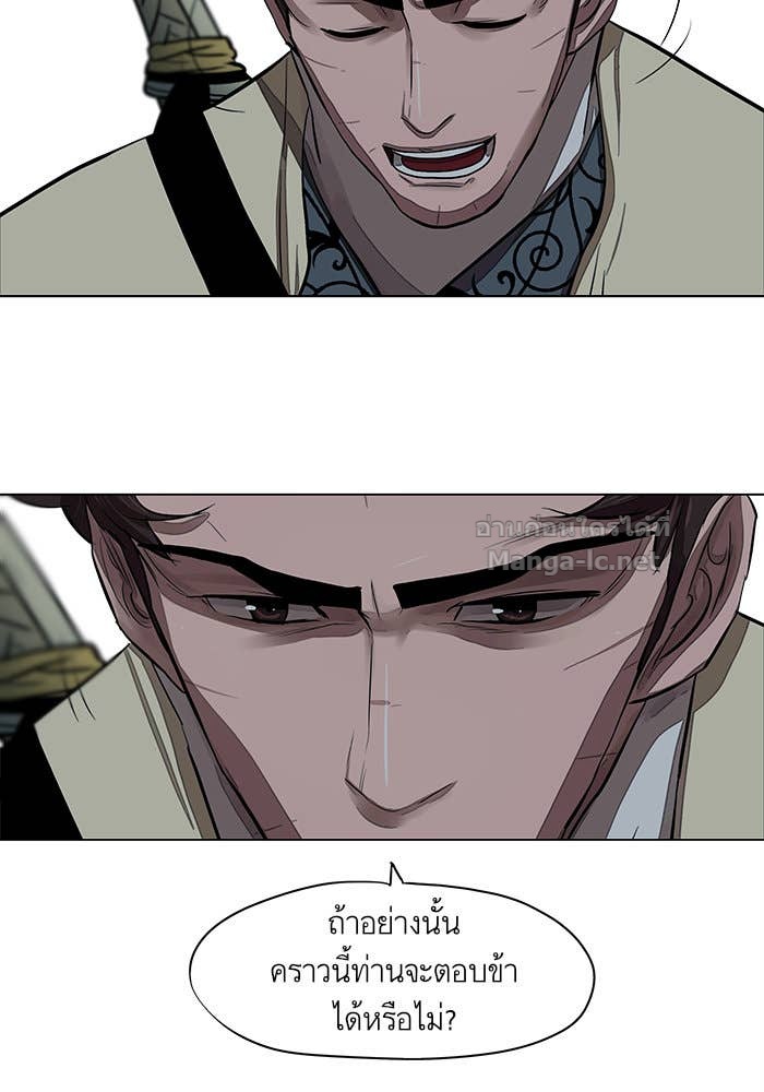 Doujin-Lc- อ่าน โดจิน มังฮวา เกาหลี ญี่ปุ่น จีน แปลไทย องครักษ์แห่งอัครสกุลจาง ตอนที่ 1 2 3 4 5 6 7 8 9 10 11 12 13 14 ฟรี ไม่มีโฆษณา อ่าน โดจิน Manhwa เกาหลี ญี่ปุ่น จีน เรามีครบ คัดมาให้เน้นๆ โดจิน 18+ รับประกันความฟินโดย Doujin Lc