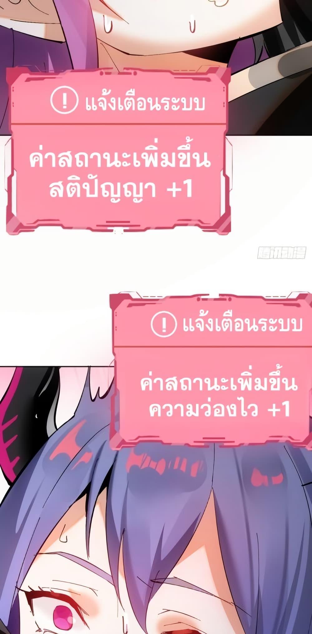 Manga-lc-com อ่านมังงะ อ่านการ์ตูน ออนไลน์ ฟรี IConquertheW ตอนที่ 1 2 3 4 5 6 7 8 9 10 11 12 13 14 ฟรี ไม่มีโฆษณา Manga-lc - อ่าน มังงะ อ่าน การ์ตูน ออนไลน์ อ่านมังงะ ฟรี