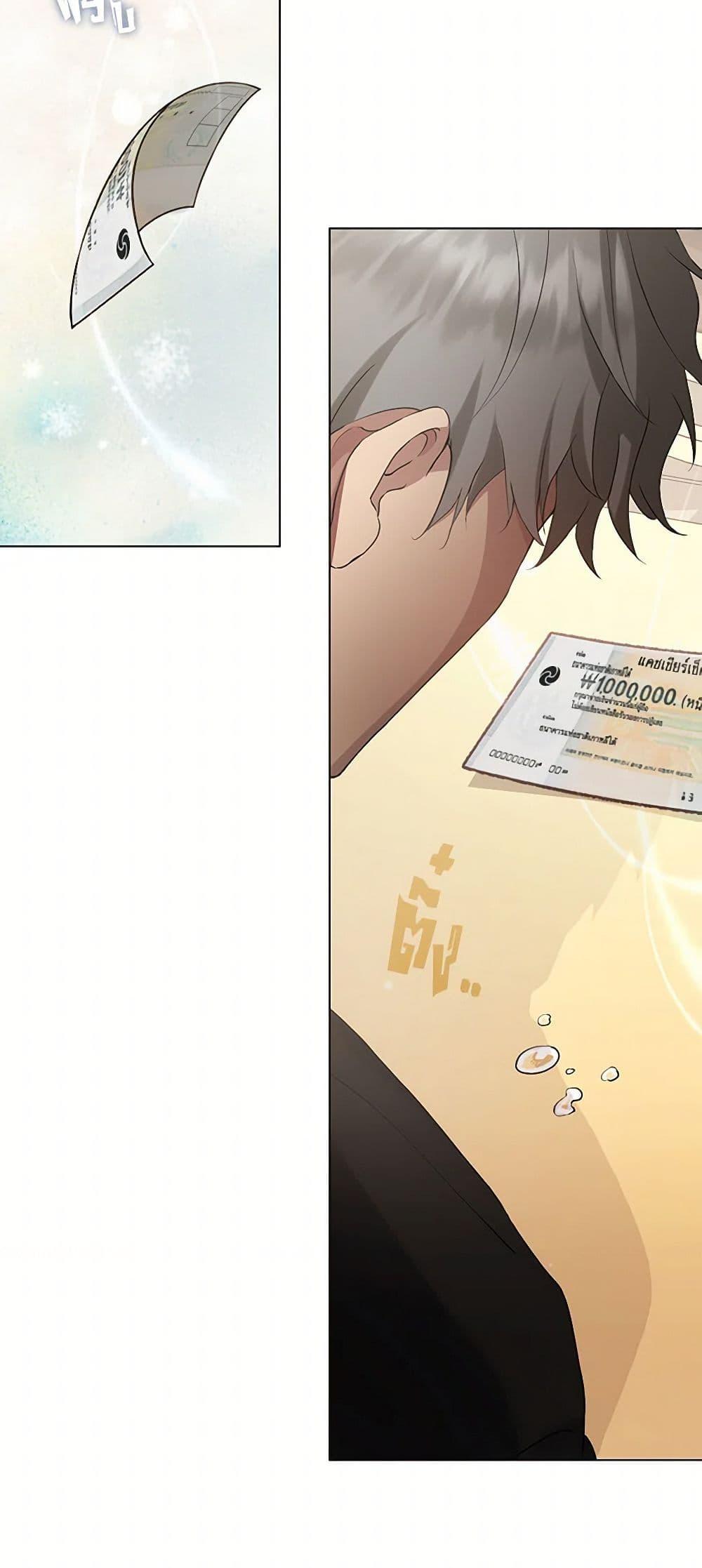 Manga-lc-com อ่านมังงะ อ่านการ์ตูน ออนไลน์ ฟรี Restaurant in the After Life ตอนที่ 1 2 3 4 5 6 7 8 9 10 11 12 13 14 ฟรี ไม่มีโฆษณา Manga-lc - อ่าน มังงะ อ่าน การ์ตูน ออนไลน์ อ่านมังงะ ฟรี