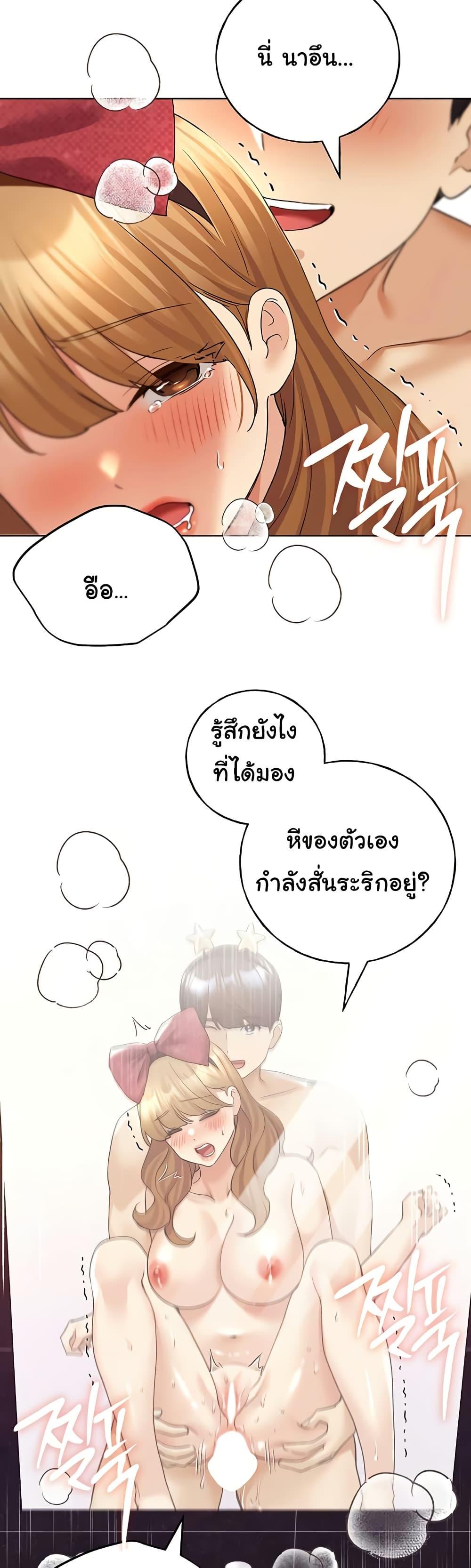 Doujin-Lc- อ่าน โดจิน มังฮวา เกาหลี ญี่ปุ่น จีน แปลไทย My Illustrator ตอนที่ 1 2 3 4 5 6 7 8 9 10 11 12 13 14 ฟรี ไม่มีโฆษณา อ่าน โดจิน Manhwa เกาหลี ญี่ปุ่น จีน เรามีครบ คัดมาให้เน้นๆ โดจิน 18+ รับประกันความฟินโดย  Doujin Lc