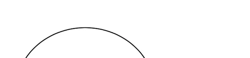 Player ตอนที่ 21 รูปที่ 107