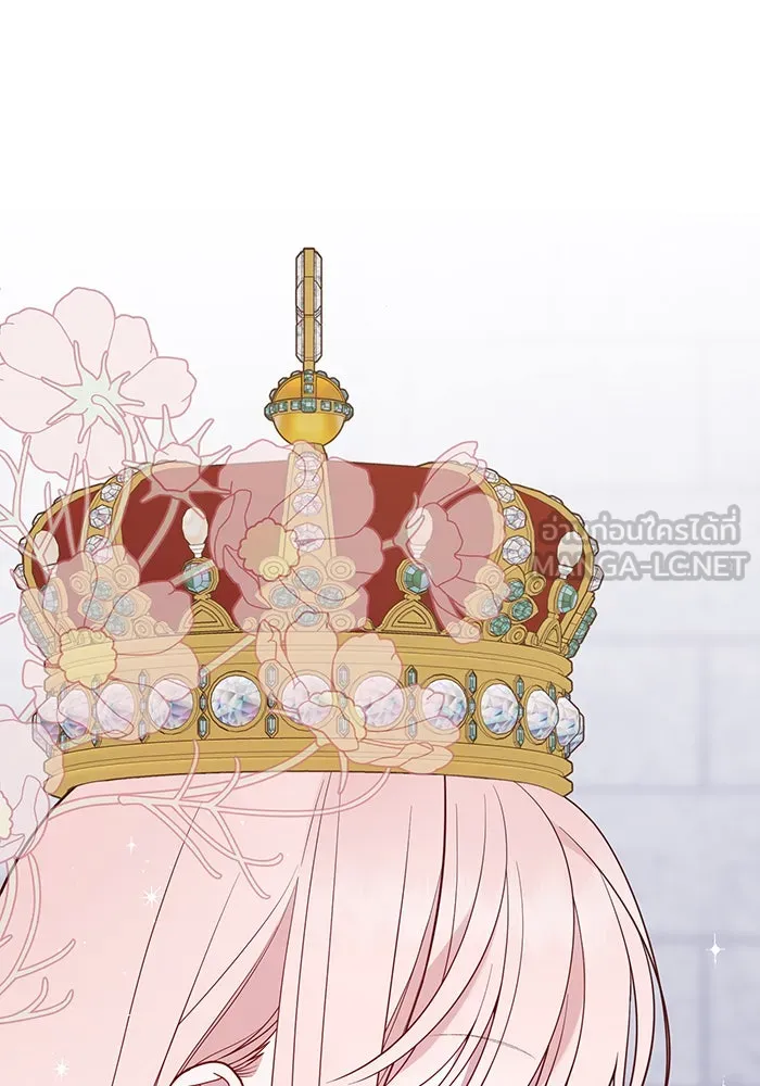 หนูน้อยทรราช ตอนที่ 75 รูปที่ 114