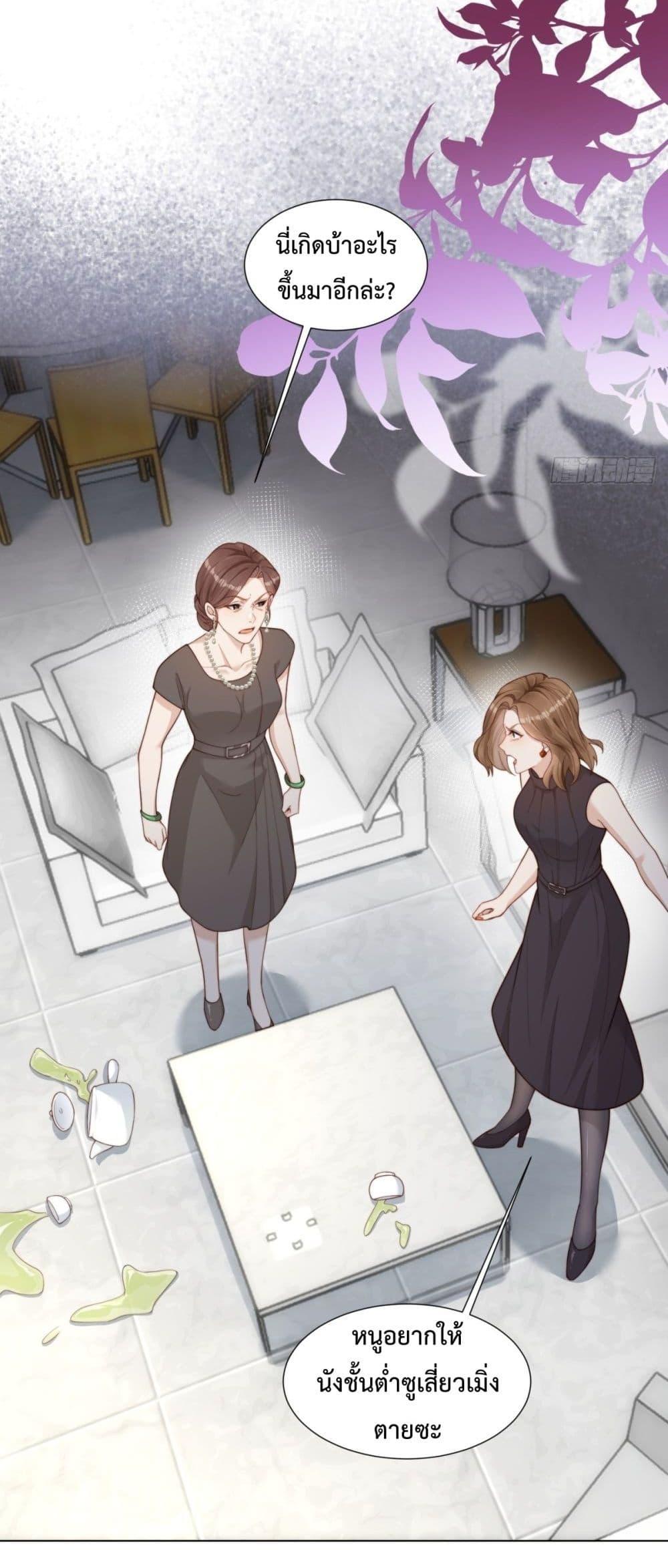 Manga-lc-com อ่านมังงะ อ่านการ์ตูน ออนไลน์ ฟรี MarryingwithV ตอนที่ 1 2 3 4 5 6 7 8 9 10 11 12 13 14 ฟรี ไม่มีโฆษณา Manga-lc - อ่าน มังงะ อ่าน การ์ตูน ออนไลน์ อ่านมังงะ ฟรี
