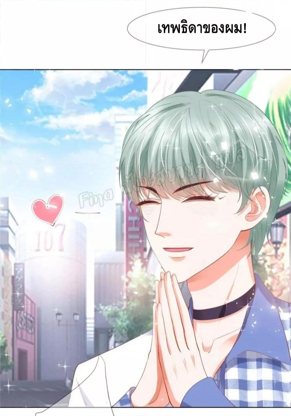 Manga-lc-com อ่านมังงะ อ่านการ์ตูน ออนไลน์ ฟรี PrinceCharming ตอนที่ 1 2 3 4 5 6 7 8 9 10 11 12 13 14 ฟรี ไม่มีโฆษณา Manga-lc - อ่าน มังงะ อ่าน การ์ตูน ออนไลน์ อ่านมังงะ ฟรี