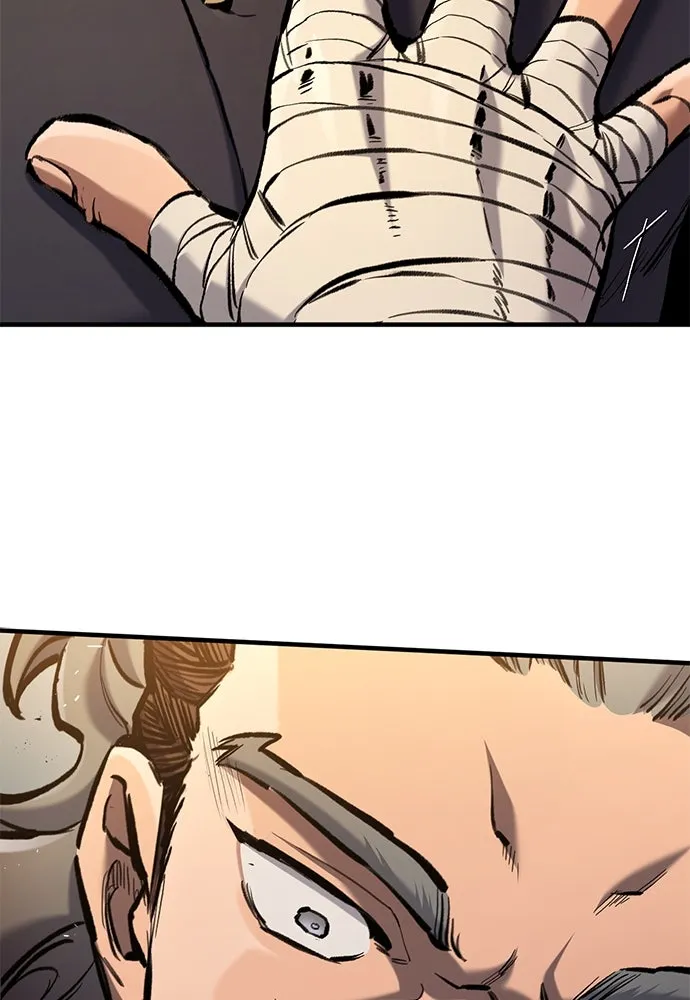 อัศวินวันเดียว ตอนที่ 73 รูปที่ 28