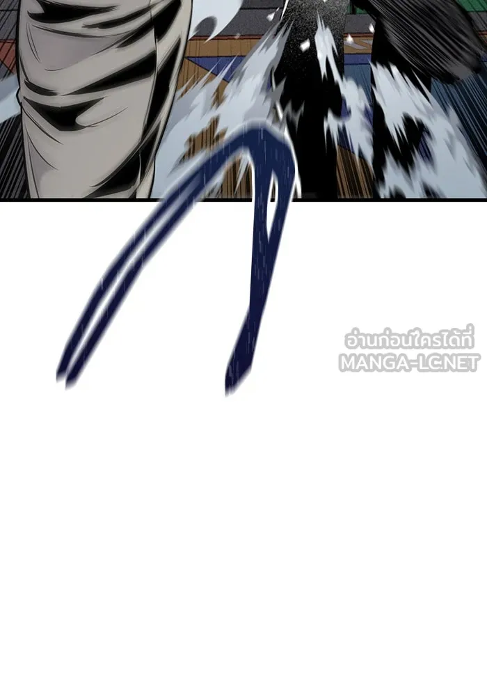 มีนา เกิดมาล่า ตอนที่ 9 รูปที่ 42