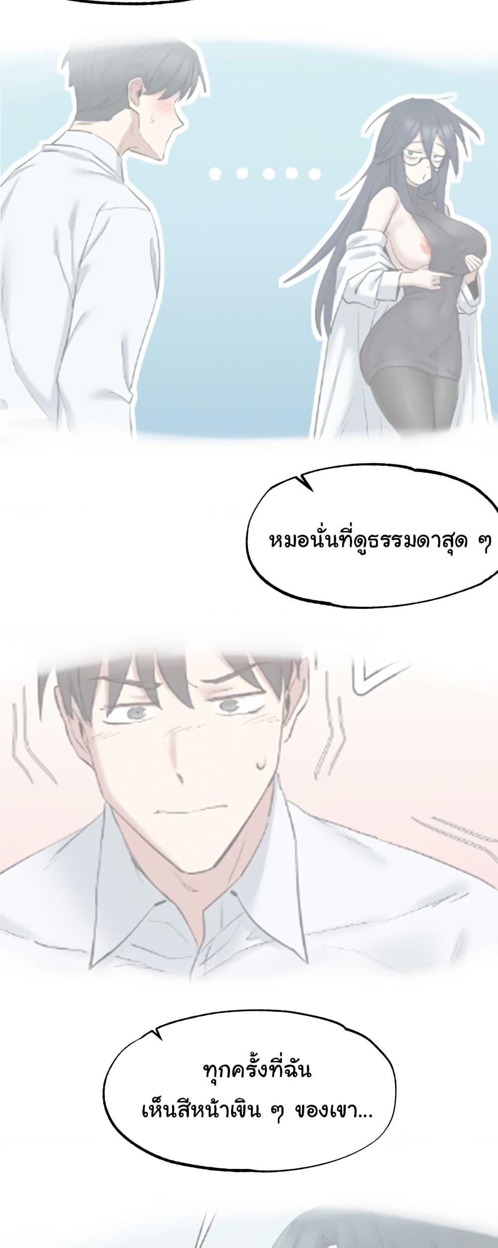 Doujin-Lc- อ่าน โดจิน มังฮวา เกาหลี ญี่ปุ่น จีน แปลไทย Global Sexual Culture Research Institute ตอนที่ 1 2 3 4 5 6 7 8 9 10 11 12 13 14 ฟรี ไม่มีโฆษณา อ่าน โดจิน Manhwa เกาหลี ญี่ปุ่น จีน เรามีครบ คัดมาให้เน้นๆ โดจิน 18+ รับประกันความฟินโดย  Doujin Lc