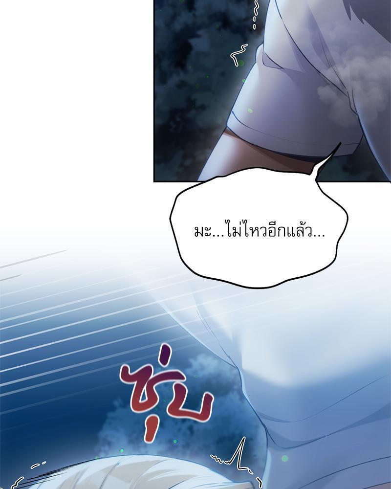 Doujin-Lc- อ่าน โดจิน มังฮวา เกาหลี ญี่ปุ่น จีน แปลไทย From Today My Favorite ตอนที่ 1 2 3 4 5 6 7 8 9 10 11 12 13 14 ฟรี ไม่มีโฆษณา อ่าน โดจิน Manhwa เกาหลี ญี่ปุ่น จีน เรามีครบ คัดมาให้เน้นๆ โดจิน 18+ รับประกันความฟินโดย  Doujin Lc