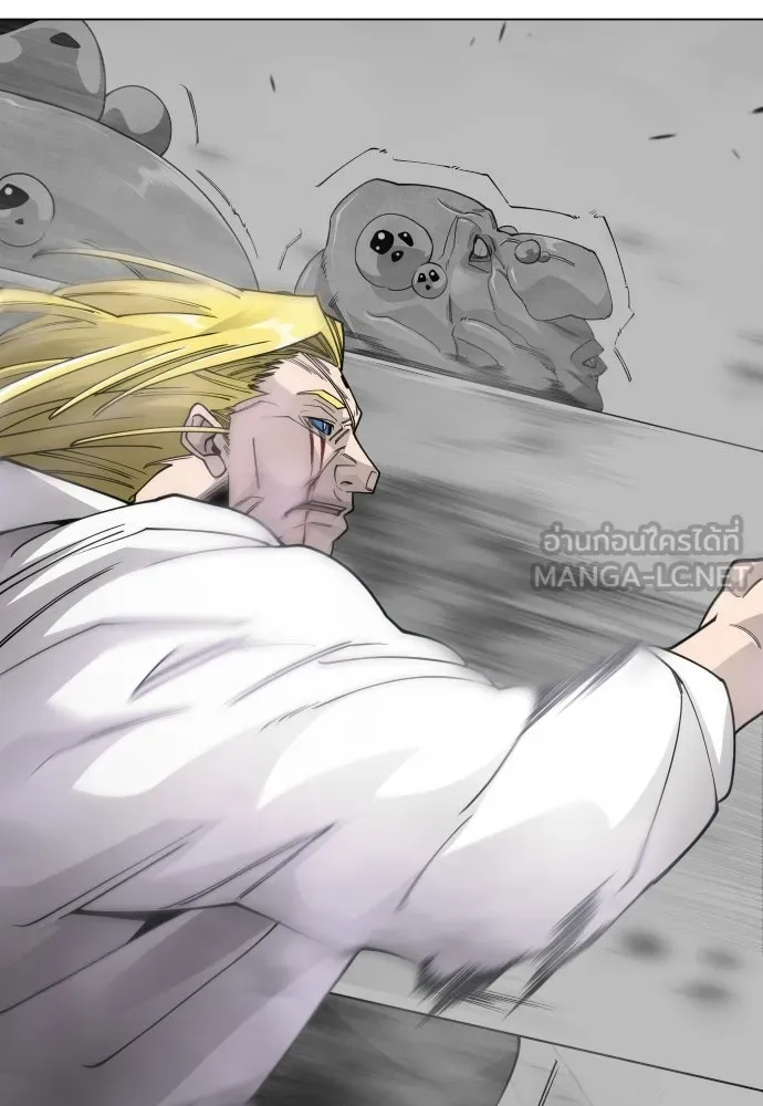 ยุคแห่งยอดมนุษย์ ตอนที่ 115 รูปที่ 72