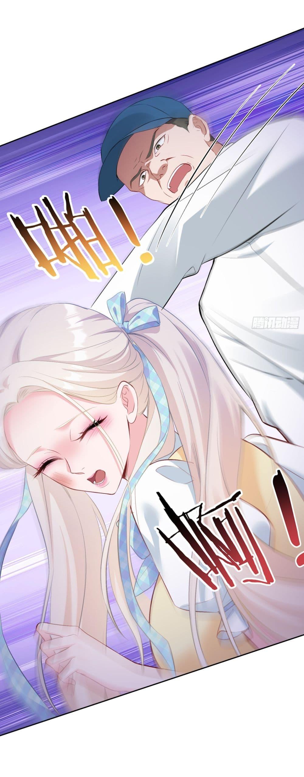 Manga-lc-com อ่านมังงะ อ่านการ์ตูน ออนไลน์ ฟรี Became a Billionaire After Dog Licking Improperly ตอนที่ 1 2 3 4 5 6 7 8 9 10 11 12 13 14 ฟรี ไม่มีโฆษณา Manga-lc - อ่าน มังงะ อ่าน การ์ตูน ออนไลน์ อ่านมังงะ ฟรี