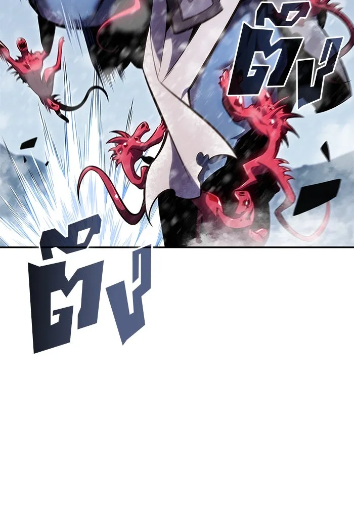 ผู้เล่นหน้าใหม่เลเวลแมกซ์ ตอนที่ 93 สงครามรอบด้าน (2) รูปที่ 77