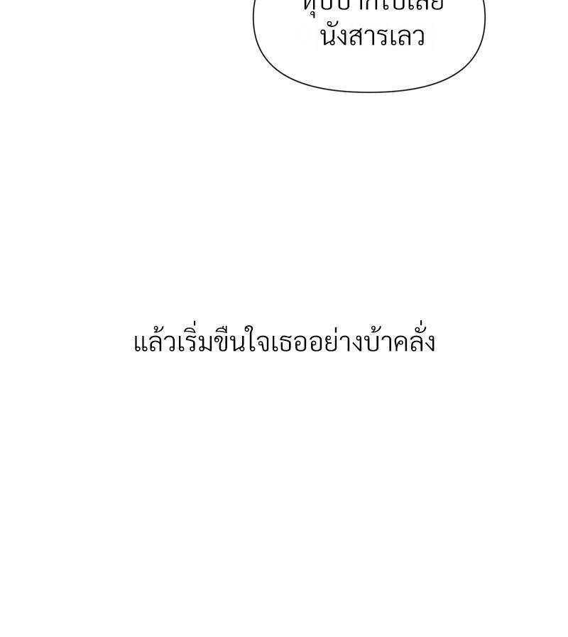 Doujin-Lc- อ่าน โดจิน มังฮวา เกาหลี ญี่ปุ่น จีน แปลไทย Delirious Diary ตอนที่ 1 2 3 4 5 6 7 8 9 10 11 12 13 14 ฟรี ไม่มีโฆษณา อ่าน โดจิน Manhwa เกาหลี ญี่ปุ่น จีน เรามีครบ คัดมาให้เน้นๆ โดจิน 18+ รับประกันความฟินโดย  Doujin Lc