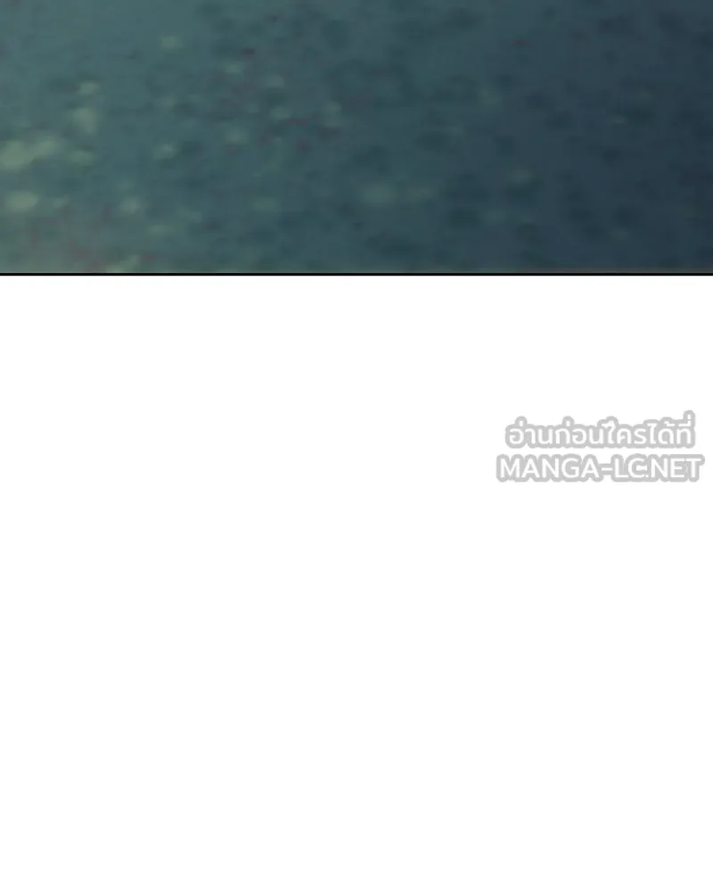 เจ้าหญิงคลั่งแห่งวังหลวง ตอนที่ 129 รูปที่ 54